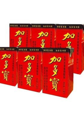 加多宝凉茶火锅聚餐降火饮料植物饮料 250ml*6盒-MS