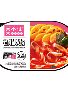 莫小仙老成都自热火锅 300g*1盒-ZZZ