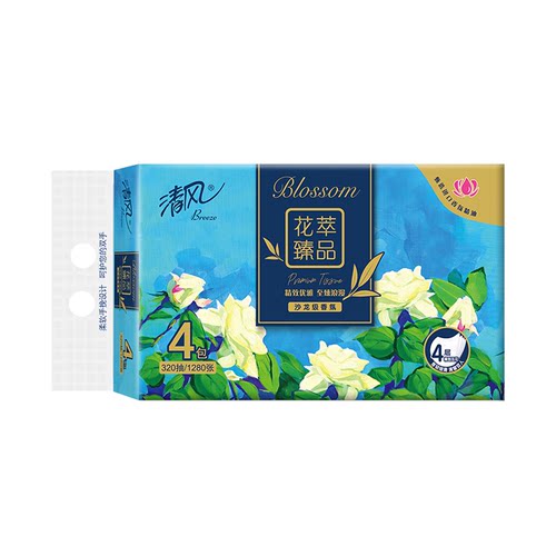 清风花萃印花抽纸80抽*4包-MZ