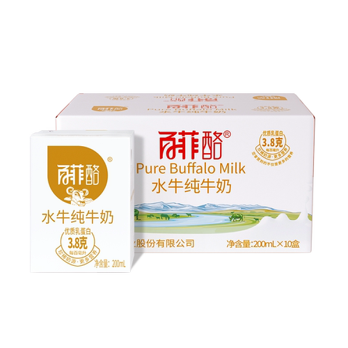 百菲酪3.8g蛋白水牛纯牛奶200ml*10盒【kl】