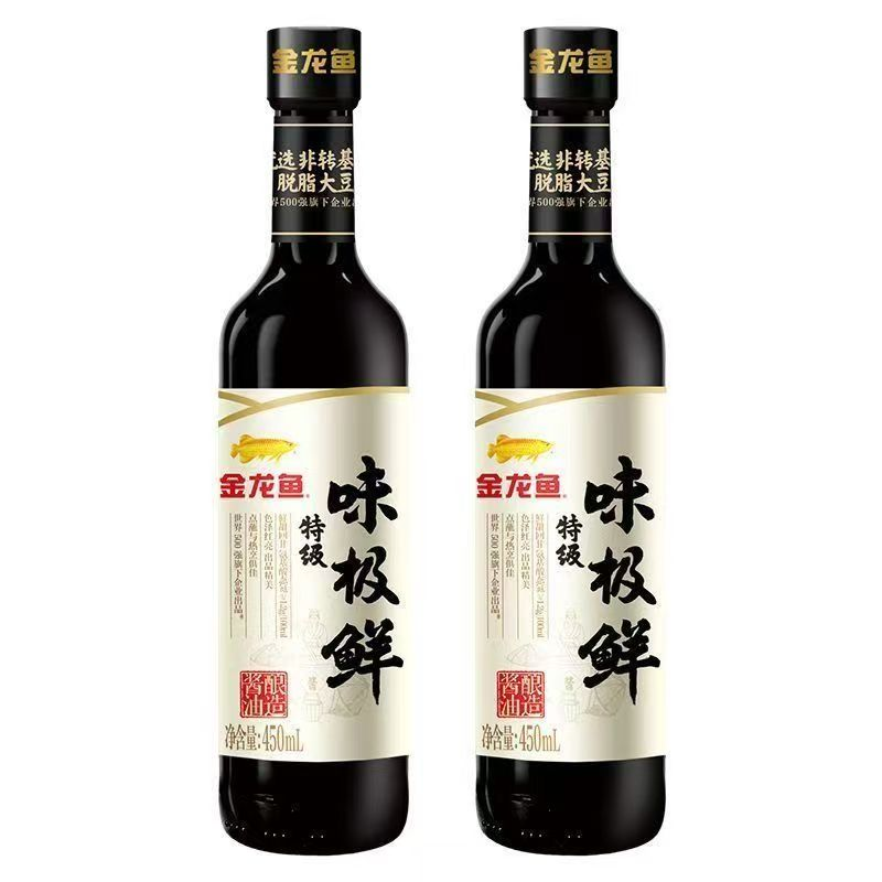 金龙鱼酱油（玻璃瓶） 450ml*2 特级味极鲜【kl】,粮油调味/速食/干货/烘焙,酱油,淘宝优惠券,粉丝福利购,淘宝优惠卷