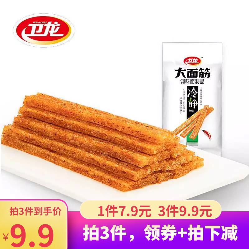 网友分享在meiguo.com上的图片