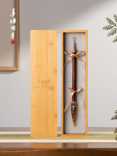 山园湖笔，春关山月，小叶紫檀毛笔书法初学者专用，书房四宝，书