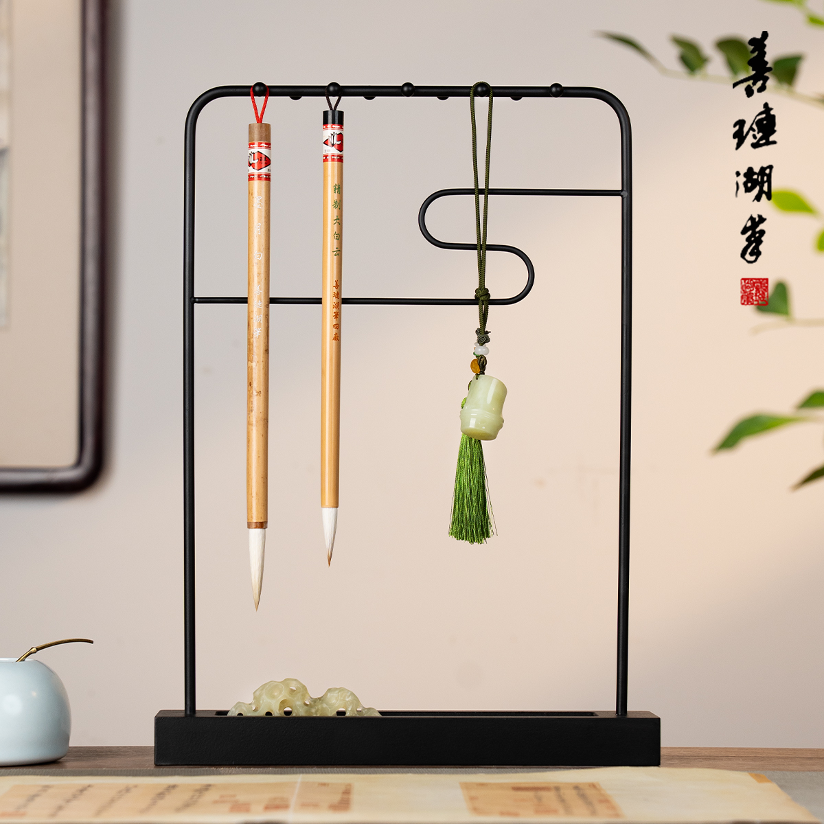 善琏湖笔毛笔架笔挂新中式文房四宝用品铁艺多功能毛笔架小号学生晾笔架初学者简约现代创意展示毛笔挂成人用