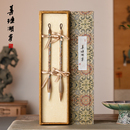 成人高档高级工具用品初学中号 景泰蓝毛笔书法专用礼盒专业狼毫羊毫兼毫国画小楷中楷隶书套装 善琏湖笔 琅华