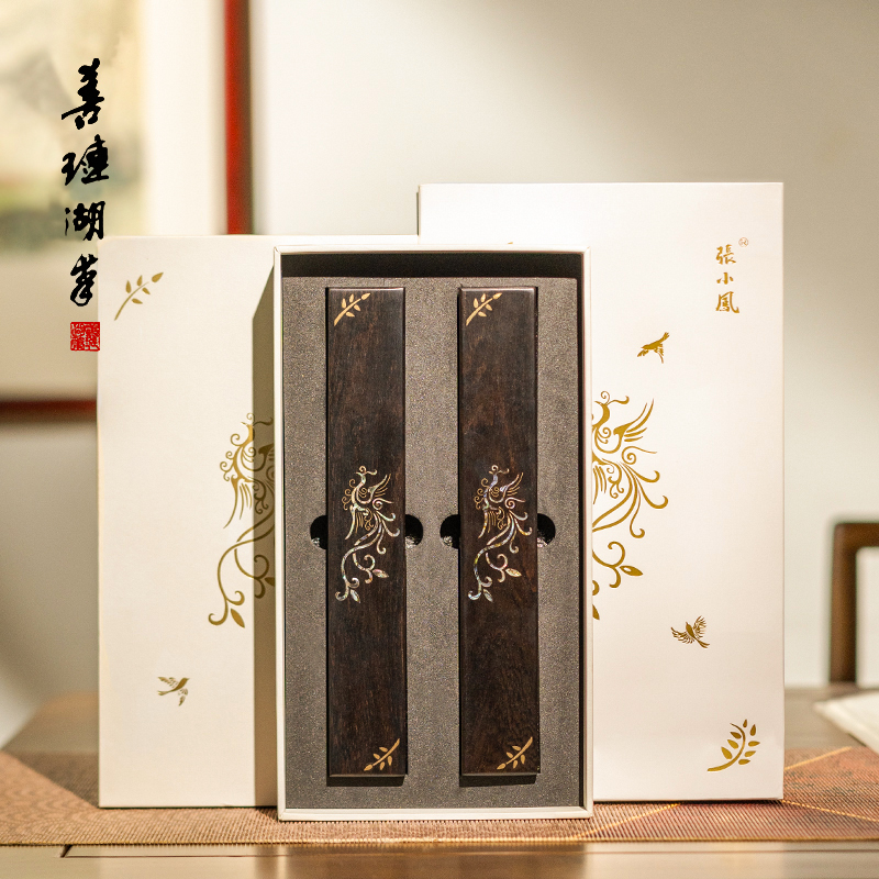 梧鳳之鳴紫光檀螺鈿鎮尺高檔禮盒