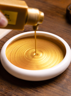 善琏湖笔 金墨 书法专用墨水汁液小楷抄金色佛经抄心经写对联专用金墨汁文房毛笔金色墨汁国画书法抄经金粉