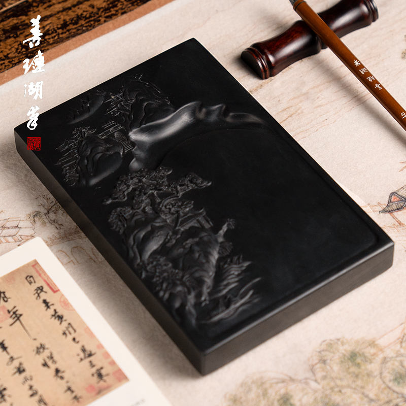 善琏湖笔 更上一层楼 歙砚砚台书法专用可研墨安徽精品高档原石天