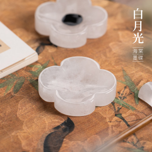 善琏湖笔水晶文房四宝墨碟砚台