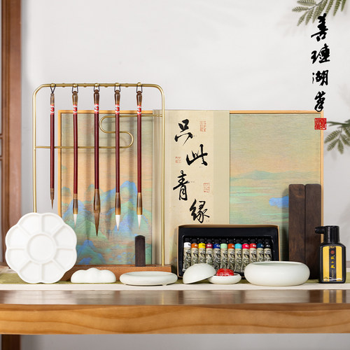 善琏湖笔国画套装国画用品工具