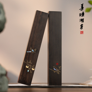 善琏湖笔 柿柿如意 镇纸紫光檀镇尺毛笔国画压条书法专用压纸压书神器螺钿实木创意高颜值文房四宝礼盒礼物