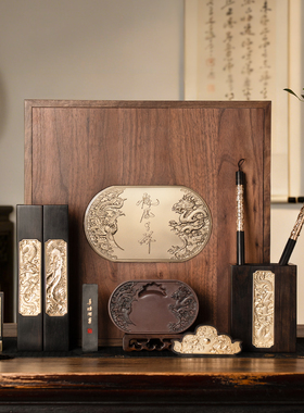 善琏湖笔 龙凤嘉瑞 文房四宝套装精品高档礼盒墨汁砚台笔墨纸砚全套毛笔书法专用工具墨条墨块摆件礼物收纳盒