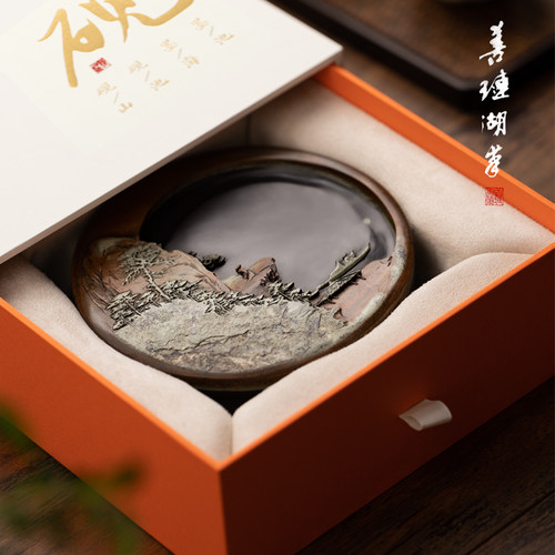 【孤品】砚台非遗大师手作收藏