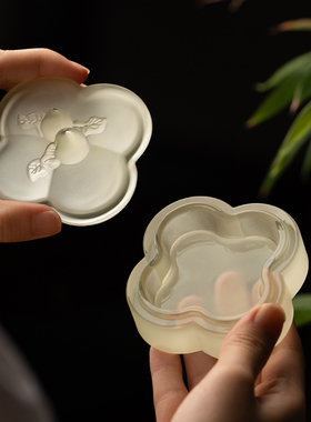 善琏湖笔 桃枝 墨碟火锅砚台带盖墨海书法专用不干墨琉璃墨池墨汁女生防干摆件笔搁高颜值精致文房四宝