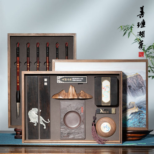 善琏湖笔华夏文房礼盒高档精美