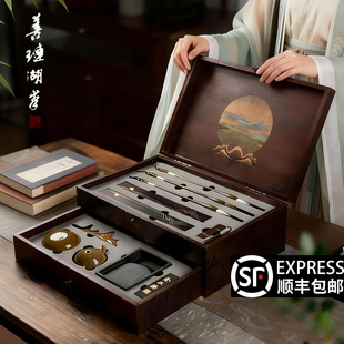 善琏湖笔青山入画文房四宝套装专业级高档精品毛笔砚台镇纸笔墨纸砚全套书法国画专用送礼套装礼物礼盒一整套