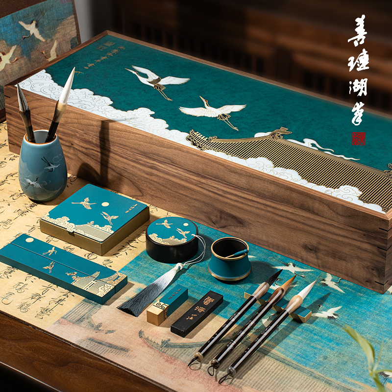 文房四宝套装书法专业精品套装