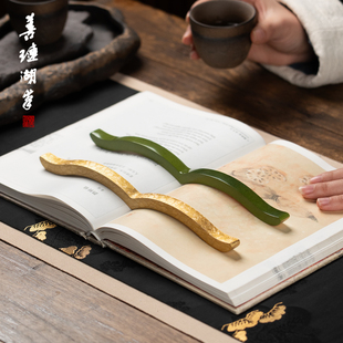 善琏湖笔 黄铜书镇 镇纸笔搁毛笔镇尺书法专用压书神器压书石高颜值文房雅器多功能创意文房四宝书房摆件礼盒