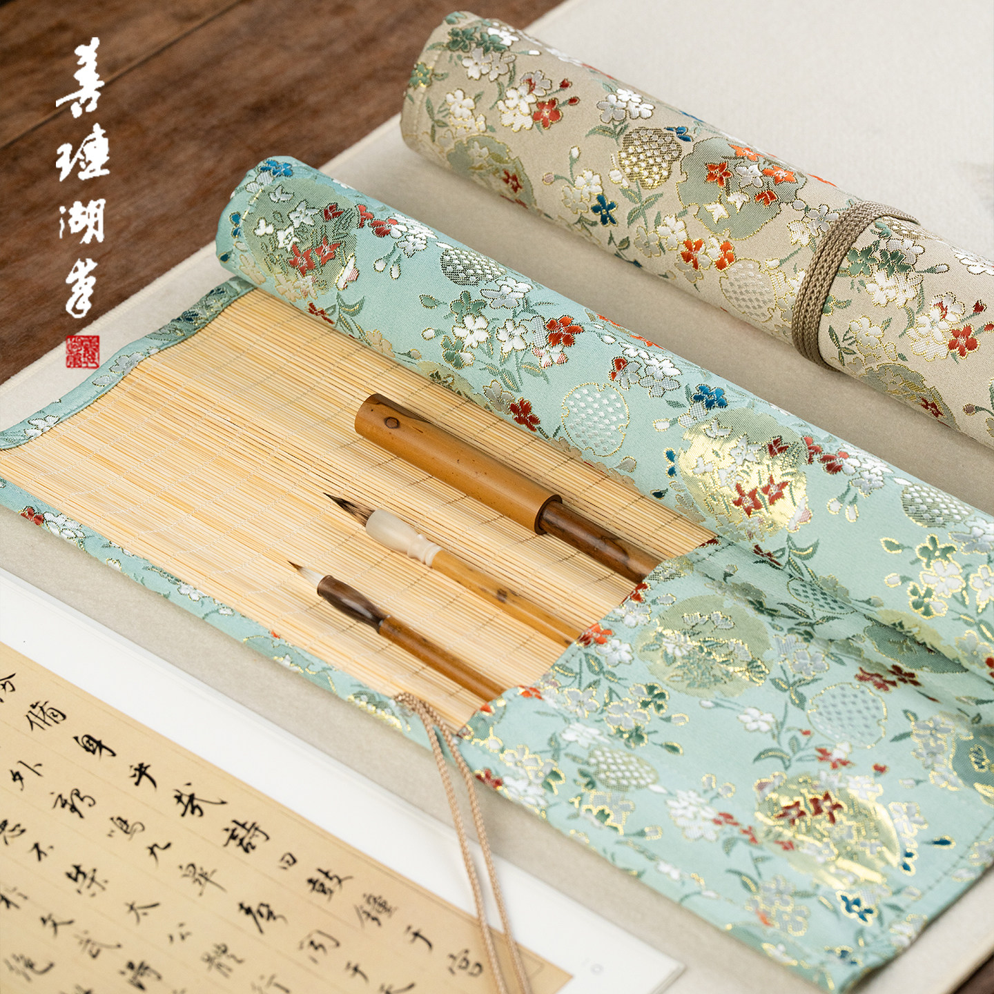 善琏湖笔布艺笔帘毛笔专用收纳笔袋神器装毛笔保护套卷笔便携随身竹帘布艺书法国画绘画工具简约文房四宝用品