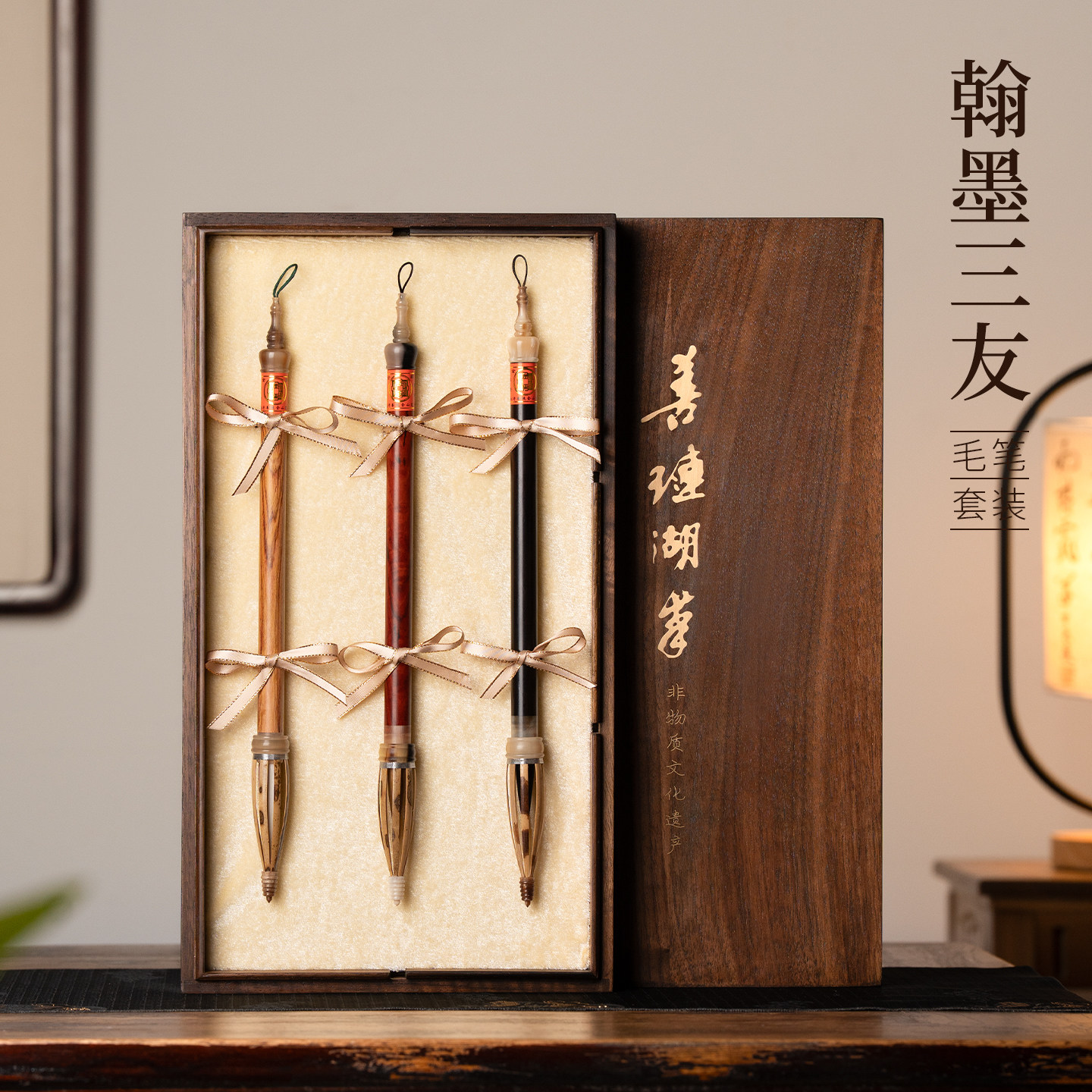 善琏湖笔 翰墨三友 小叶紫檀毛笔礼盒高档书法专用精品套装送礼文房四宝兼毫狼毫羊毫国画专业级湖笔行书楷书