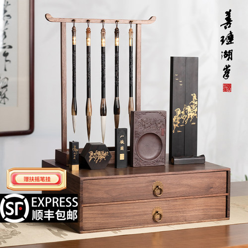 善琏湖笔马到成功文房四宝套装毛笔套装笔墨纸砚墨块砚台徽墨毛笔
