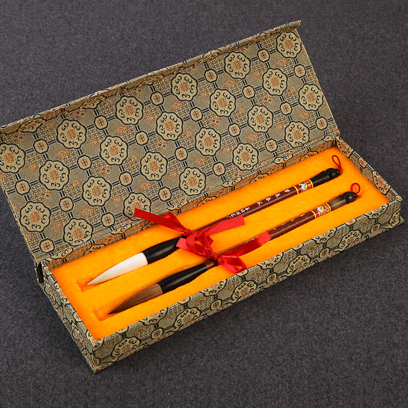 雙羊牌套裝書法國畫文房四寶毛筆