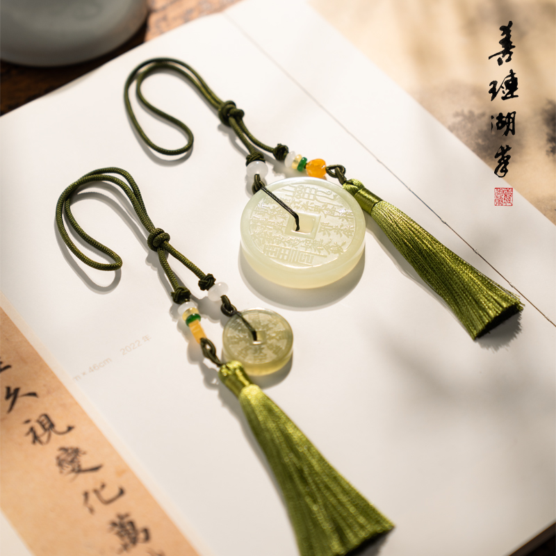 善琏湖笔山鬼花钱吊坠关键饰品
