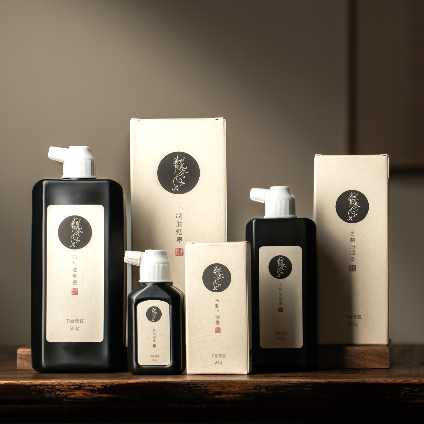 善琏湖笔古制油烟墨书法专用