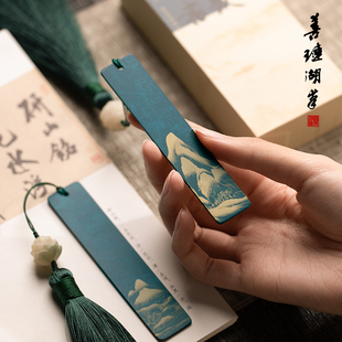 善琏湖笔千里江山黄铜书签古典中国风金属定制高档精致文创伴手礼创意纪念品套装 礼盒高颜值送老师生日礼物