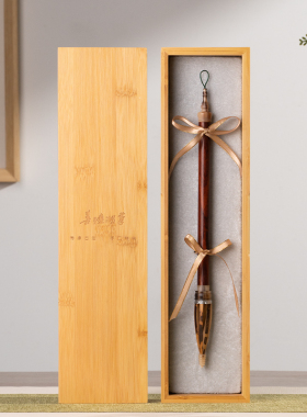 善琏湖笔 几时春关山月 小叶紫檀毛笔书法专用初学者文房四宝湖笔书法笔兼毫楷书狼毫毛笔礼盒高档送礼收藏级