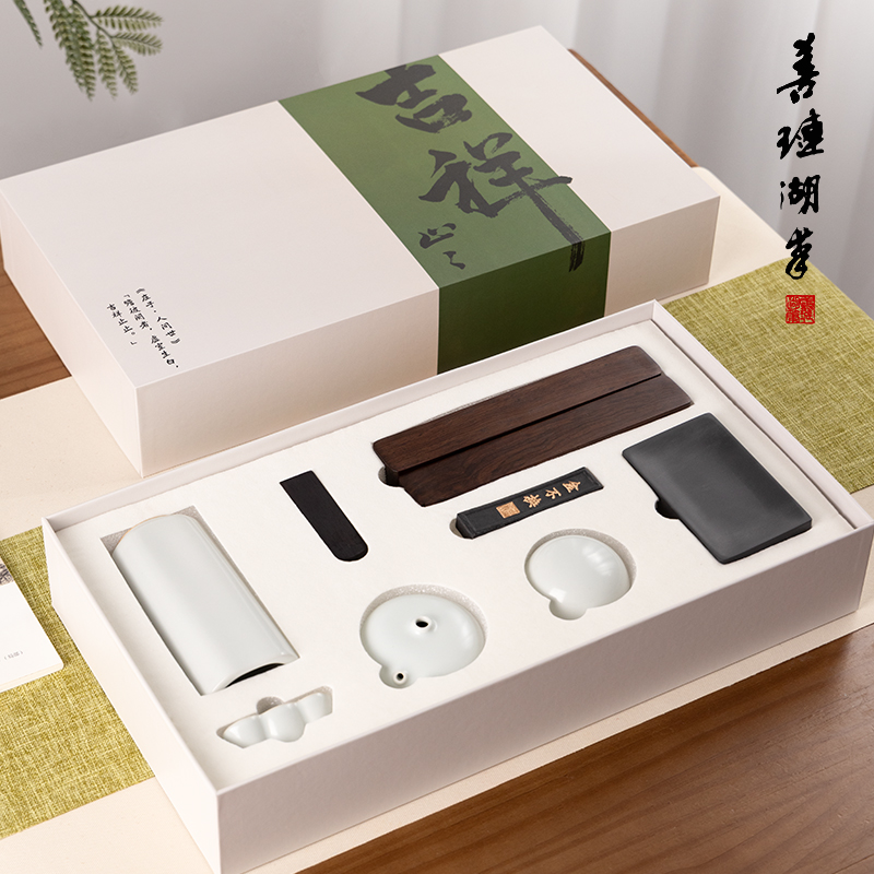 新中式文房礼盒善琏湖笔初学套装