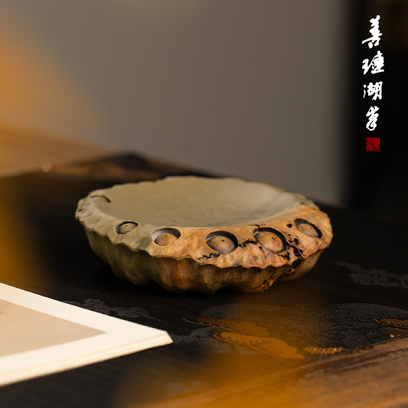 善琏湖笔砚台端砚天然原石莲蓬