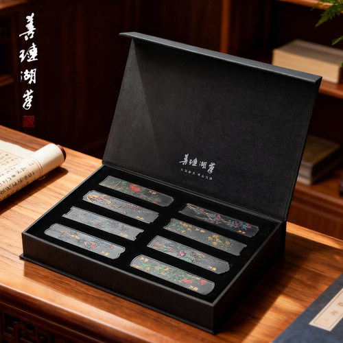 善琏湖笔名花十友墨条徽墨墨块