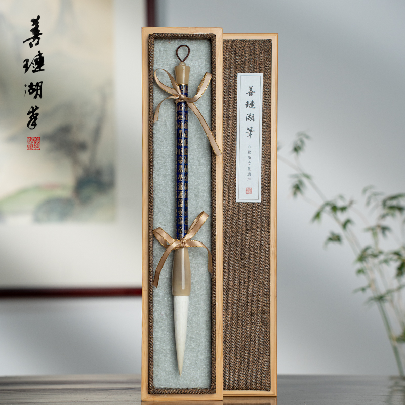 善琏湖笔毛笔书法专用百福笔毛笔