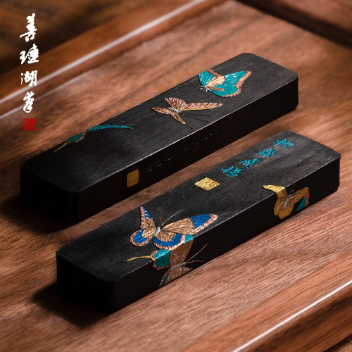 善琏湖笔油烟墨毛笔书法墨块礼盒