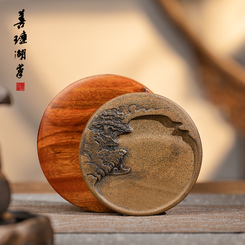 善琏湖笔济源坑鳝鱼黄山水砚台