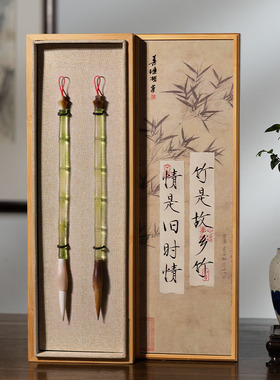 善琏湖笔 青玉枝 毛笔书法专用专业级文房四宝套装初学纯狼毫兼毫国画书法笔湖州湖笔中楷楷书高档毛笔礼盒