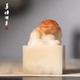 善琏湖笔 Shoushan Stone Laos Stone Stone runient Beast Knives Knives Stone Seal Caring Grinder Disc с формой квадратная каменная резьба Custom тонкая жесткая пера камня Каллиграфия каллиграфия Четыре сокровища подарки