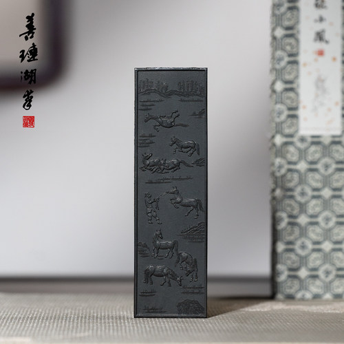 善琏湖笔老松超细纯松烟收藏墨锭