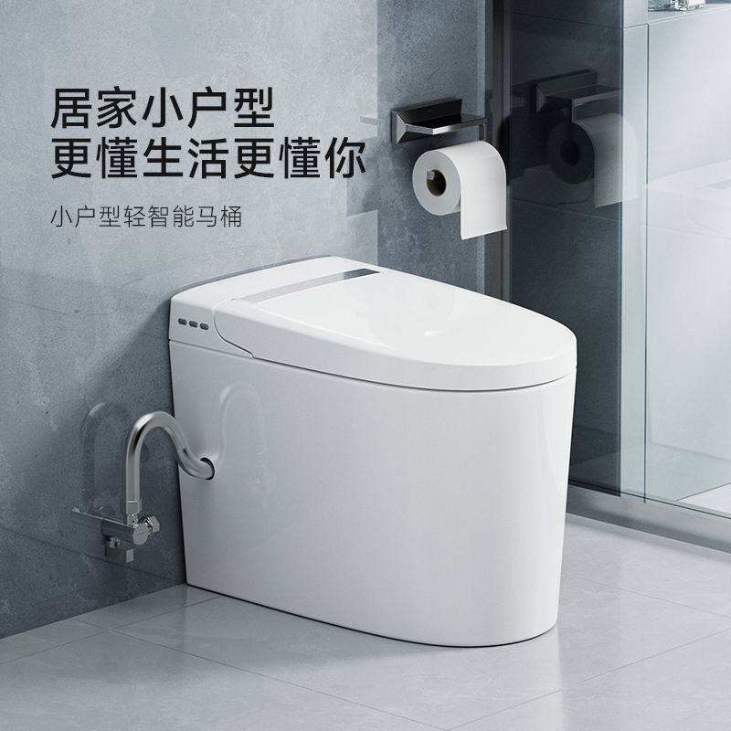 小户型60长家用感应轻智能马桶一体式无水压限制脚踢座圈加热坐厕