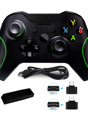 XBOXONE 2.4G无线手柄Xbox one游戏手柄支持PS3 PC端带OTG转接头