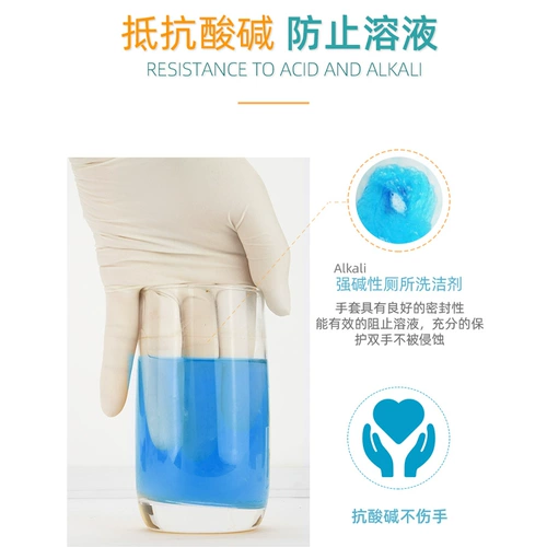 Одноразовые перчатки, прочная длинная небольшая сумка, увеличенная толщина