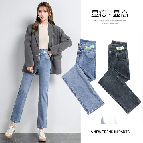 丝梵路牛仔 SZLNZ551