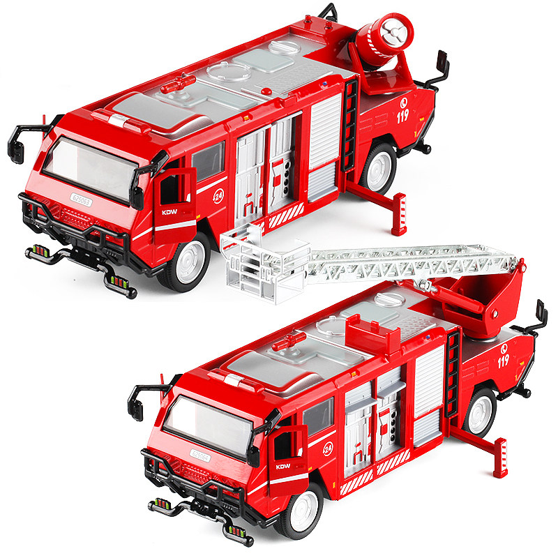 凯迪威1:50合金双头消防车水炮云梯消防救援车合金工程车模型玩具