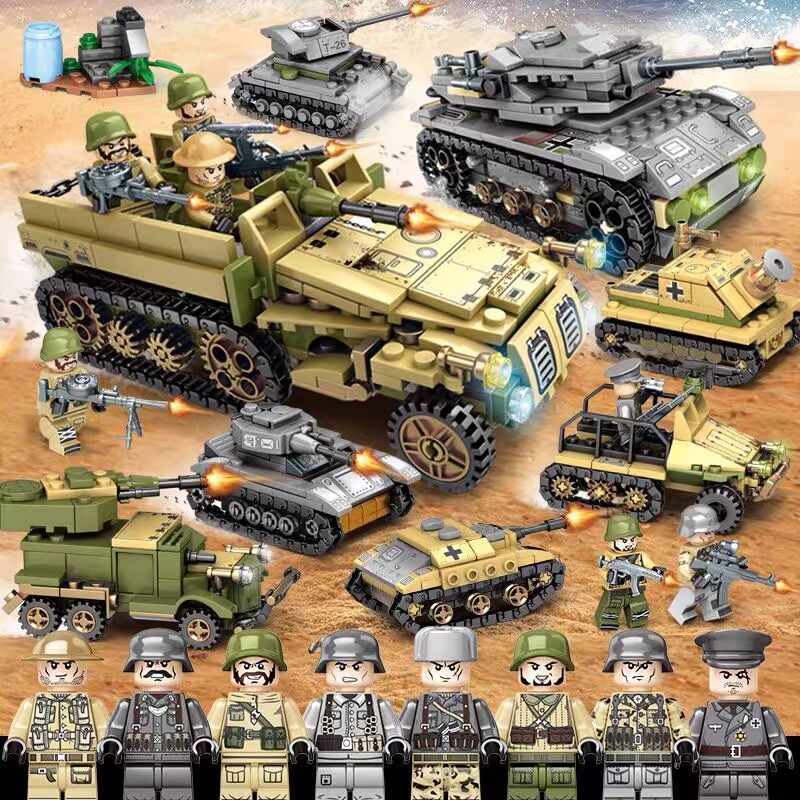 履带式坦克二战生日礼物拼装积木