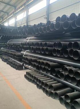 DN150内外涂塑钢管NHAP电力热浸塑复合钢管DFPB非磁性护桥管