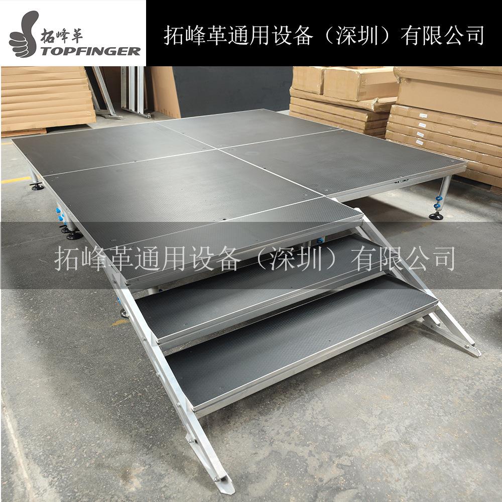 厂家直供铝合金舞台架移动升降拼装台大型户外演出活动快装台