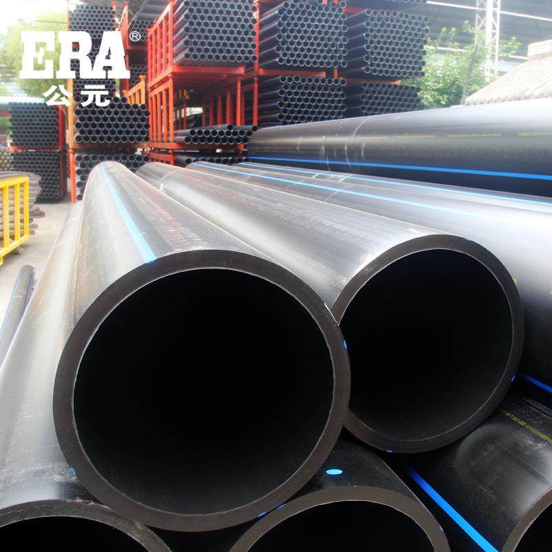 日丰大口径pe管hdpe穿线管国标市政工程外贸矿用pe排水管pe给水管,橡塑材料及制品,其他橡胶制品,淘宝优惠券,粉丝福利购,淘宝优惠卷