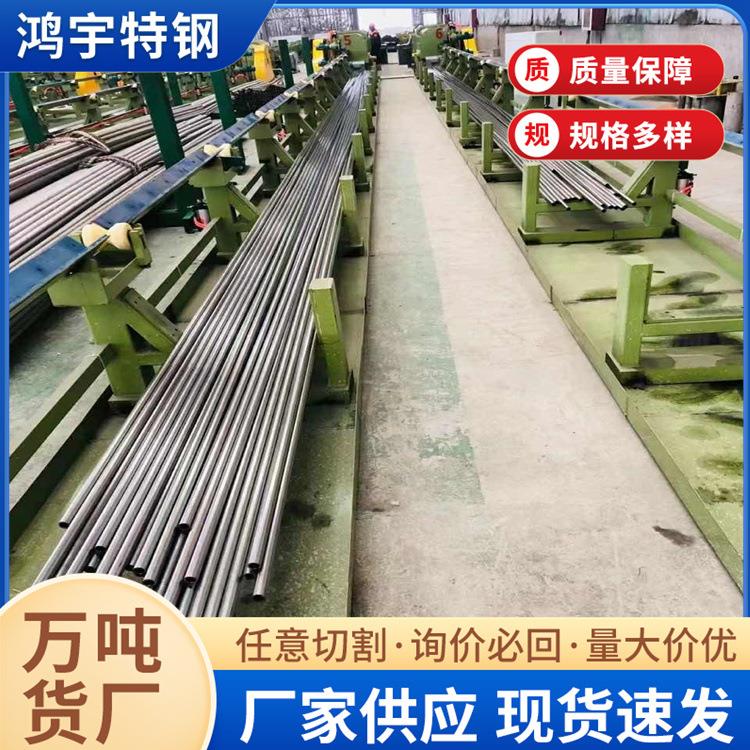 厂家304小口径不锈钢圆管316不锈钢管2205不锈钢无缝管零售切