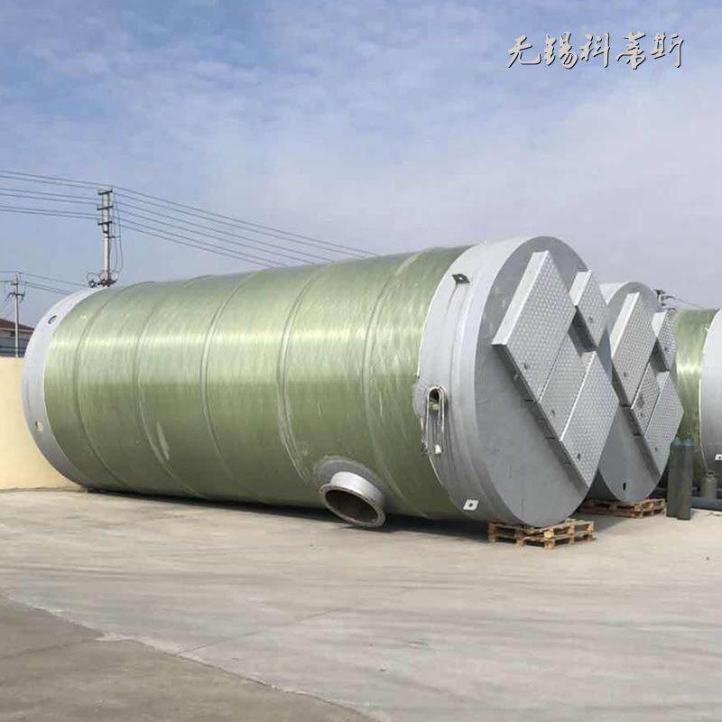 一体化泵站一体化提升泵站一体化污水泵站玻璃钢一体化泵站,五金/工具,水质污染防治设备,淘宝优惠券,粉丝福利购,淘宝优惠卷